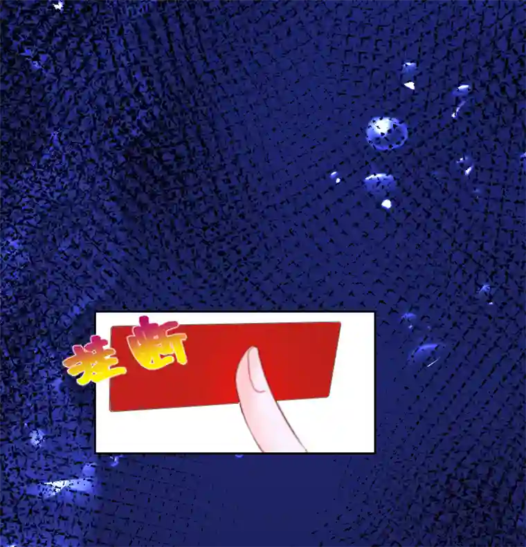 穿越遇上重生疯狗与疑端十五