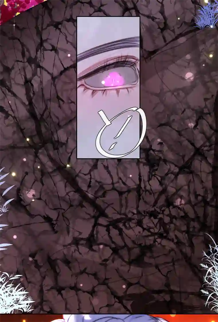 穿越遇上重生新春番外（长发攻主）十七