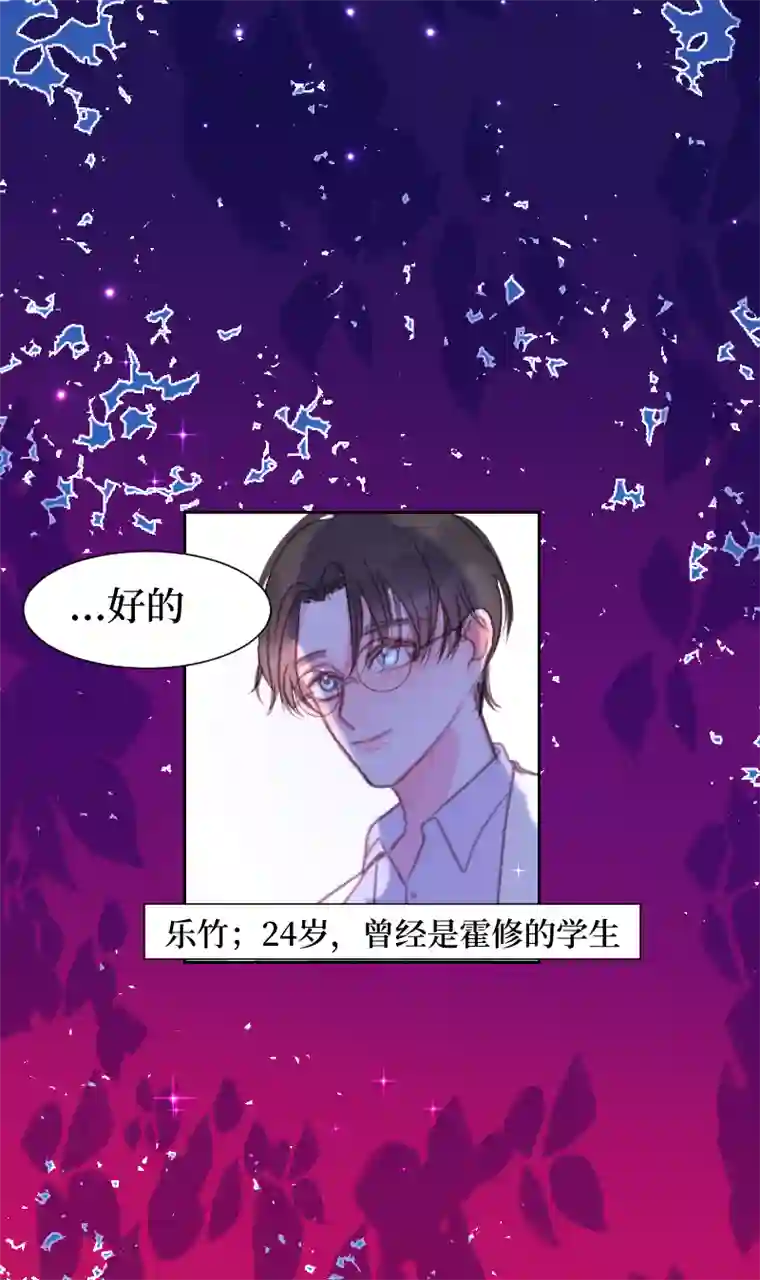 穿越遇上重生S＋灵体