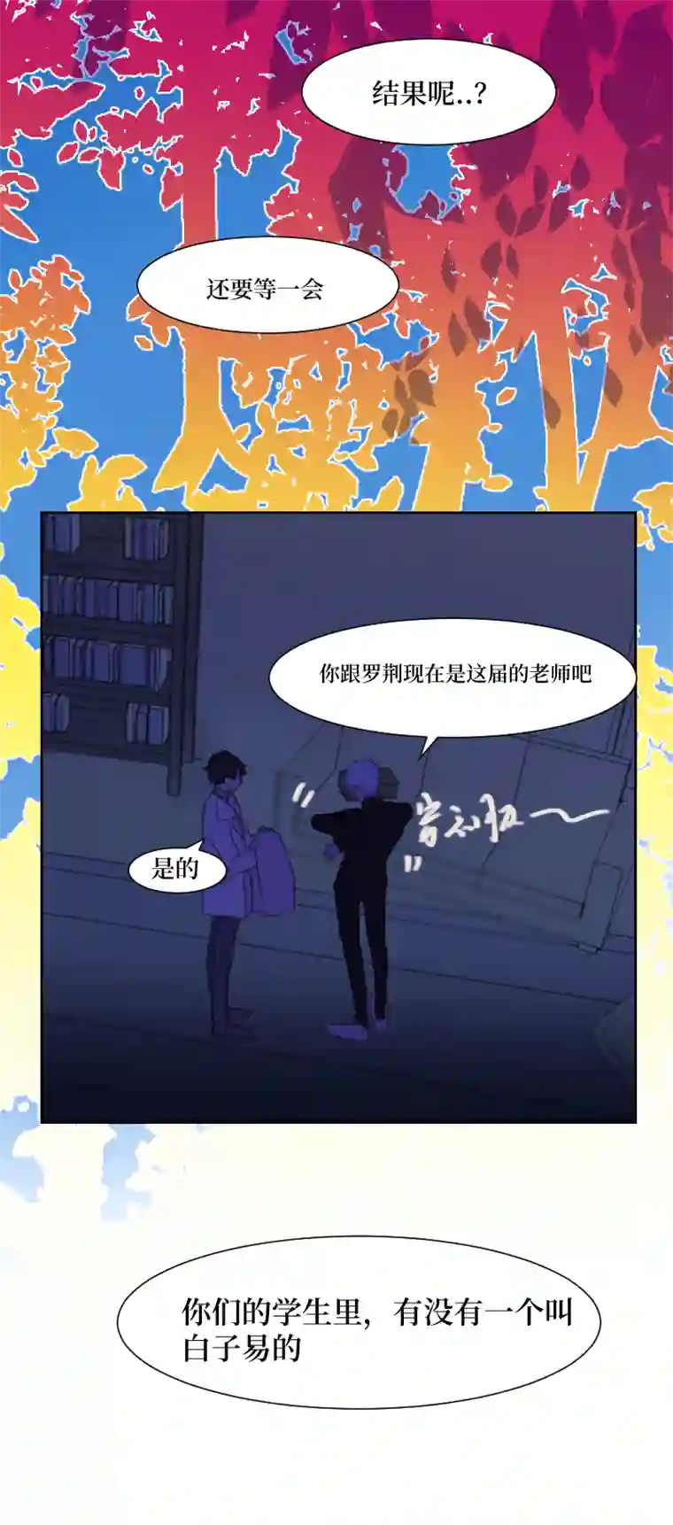 穿越遇上重生S＋灵体