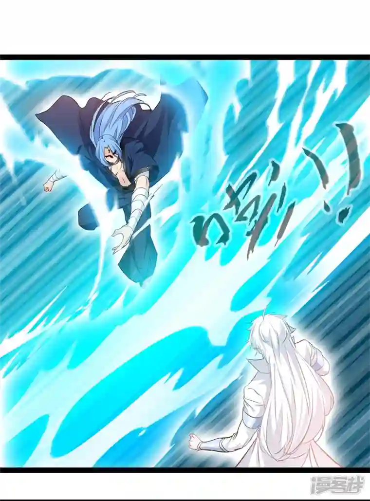 绝世古尊第121话 放手一搏