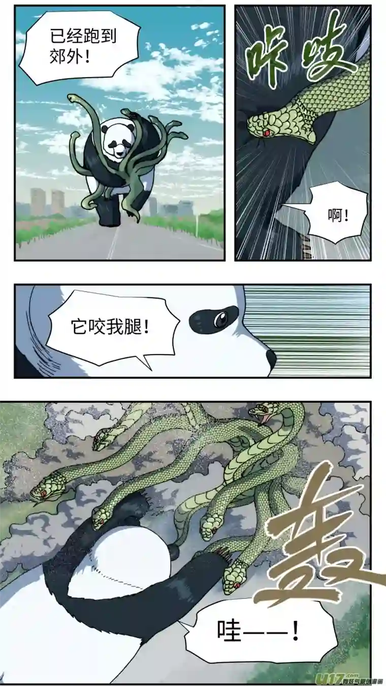 心跳湮灭69 转换战场