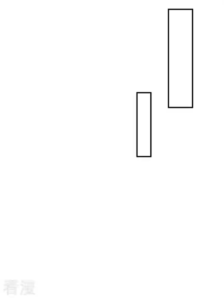 武逆第254话 到底是谁派的杀手？