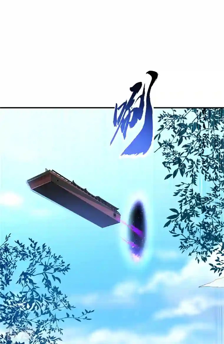 武逆第254话 到底是谁派的杀手？