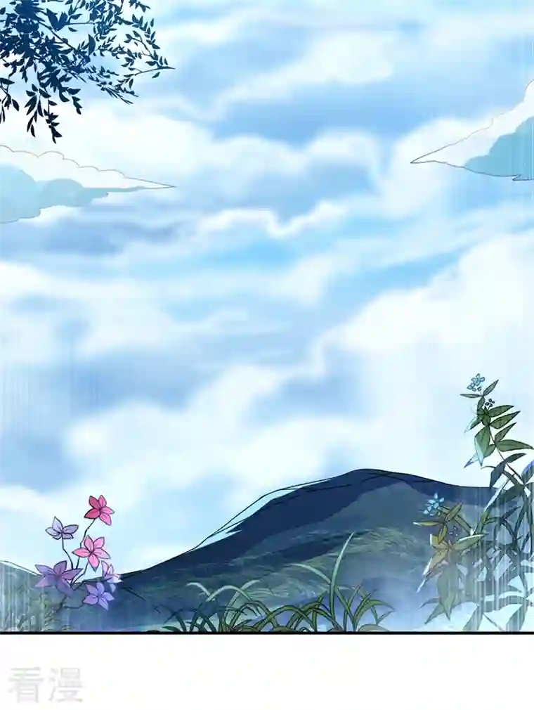 武逆第254话 到底是谁派的杀手？