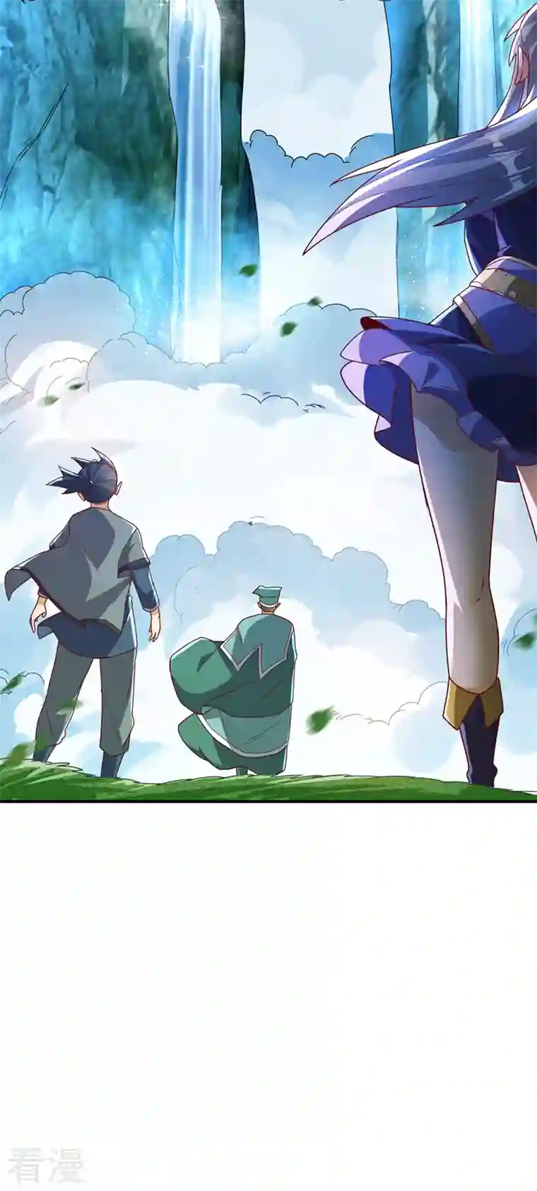 武逆第255话 我好像是…天级？