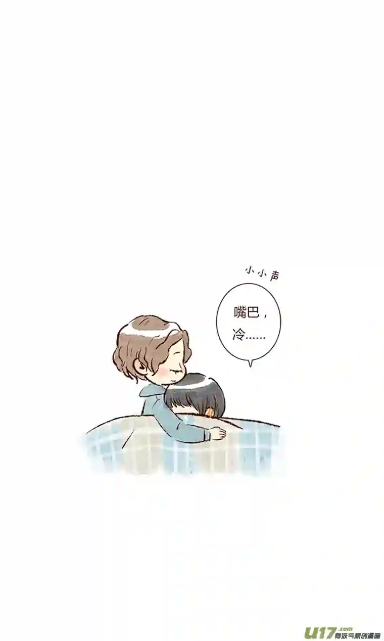 十万个冷CP平良