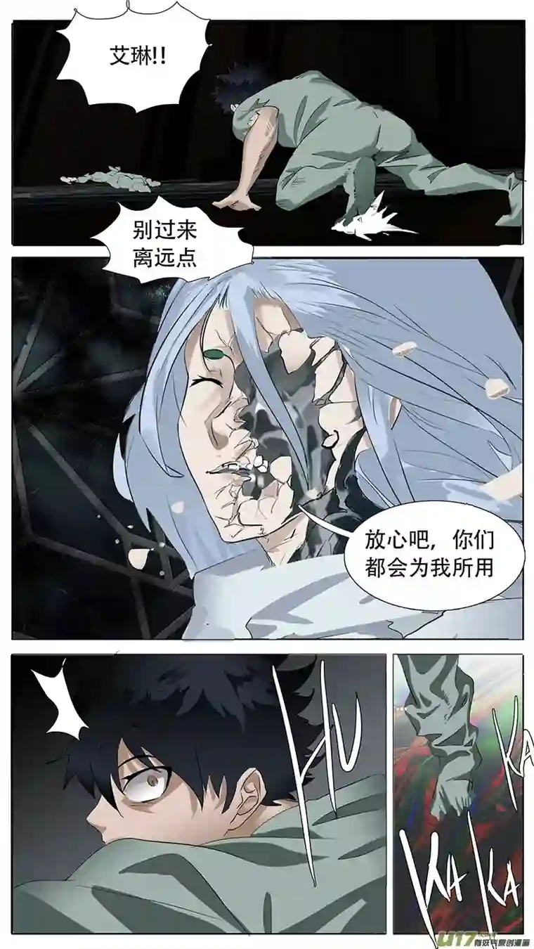 尤克森林187