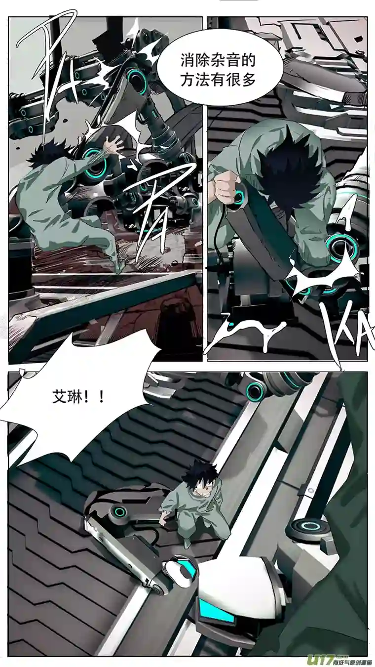 尤克森林187