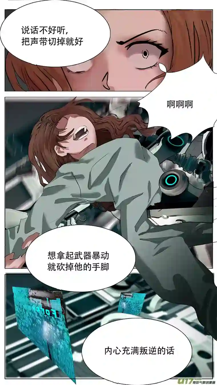尤克森林187