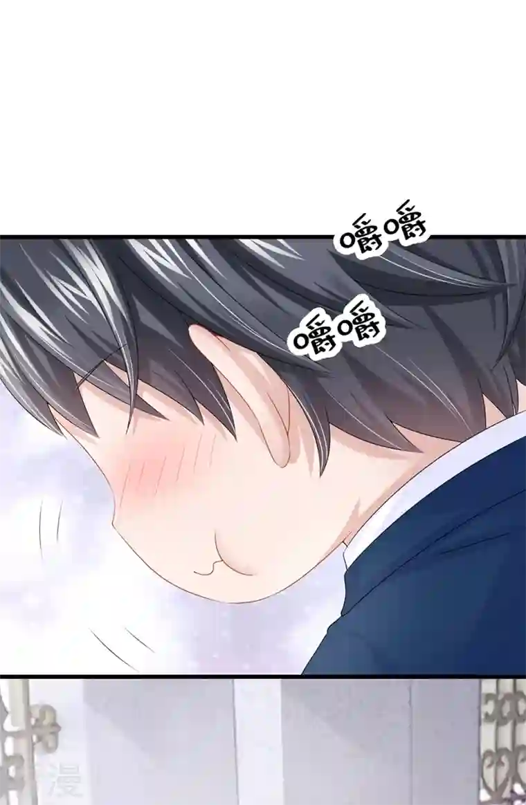 我的萌宝是僚机第68话 这三年，想不想我
