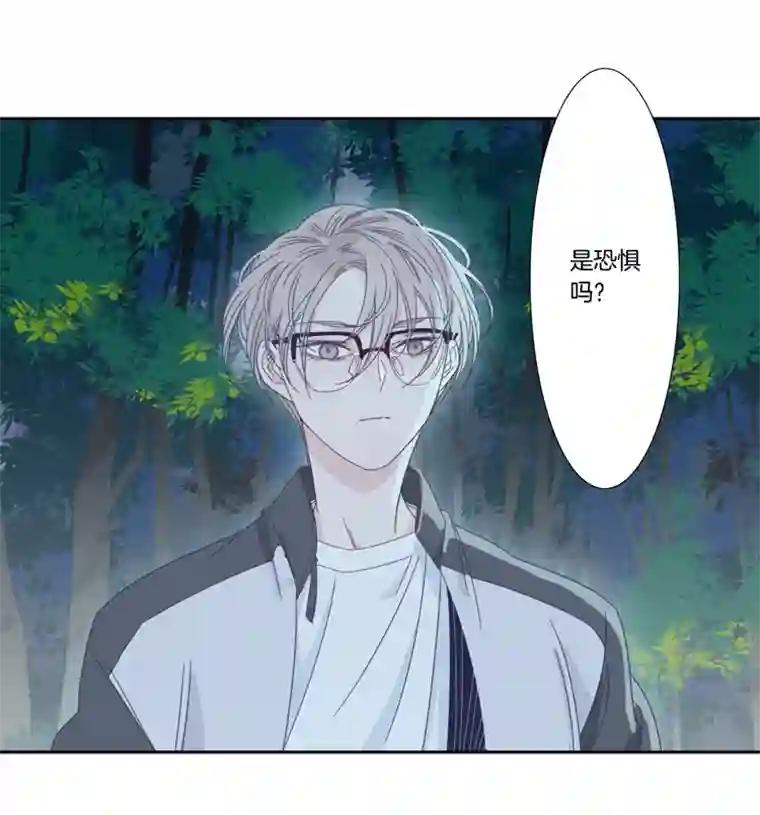 东方禁域46 校园魅影3