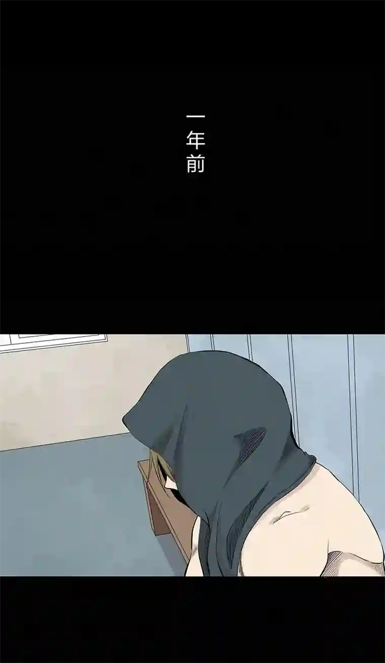 神之一脚第三百三十六波 胜利的方法