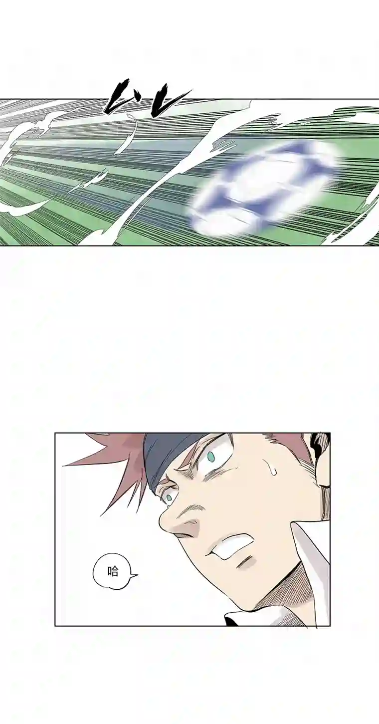 神之一脚第三百三十六波 胜利的方法