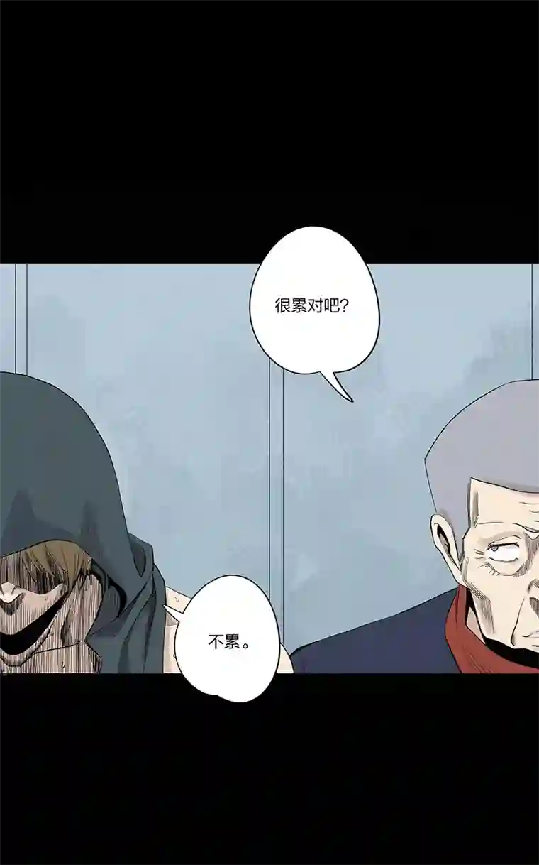 神之一脚第三百三十六波 胜利的方法
