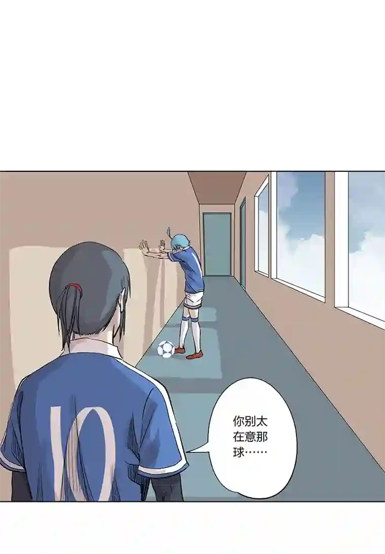 神之一脚第三百三十六波 胜利的方法