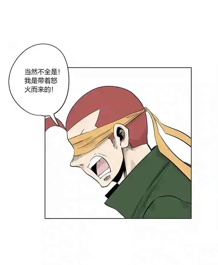 神之一脚第三百三十六波 胜利的方法