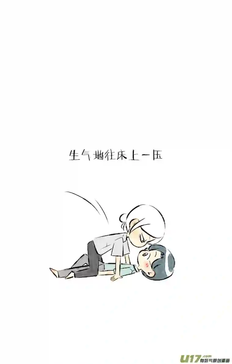 这是为你画的七月01