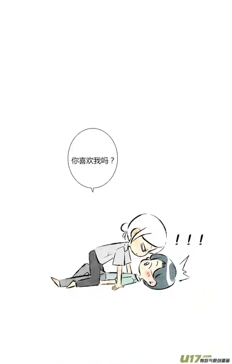 这是为你画的七月01