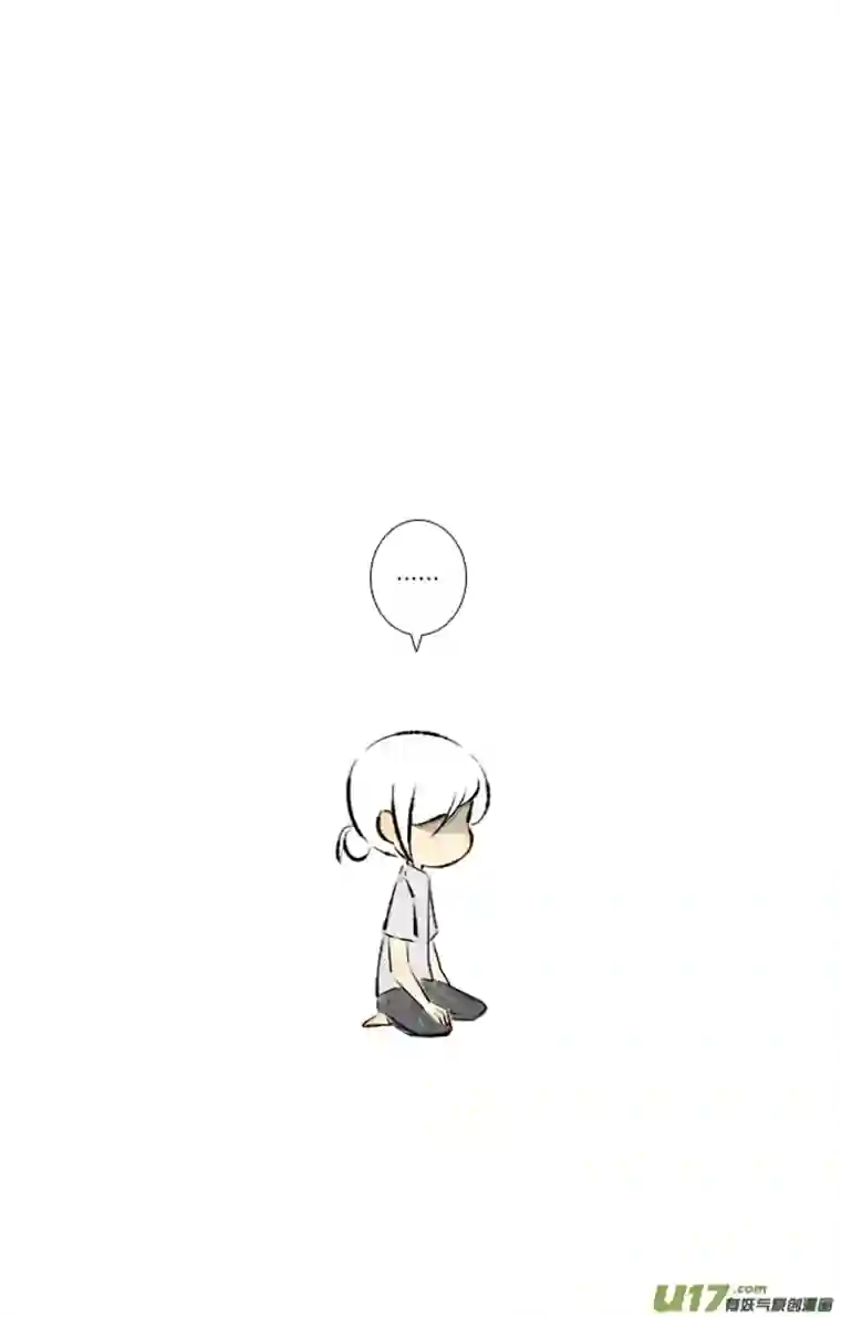 这是为你画的七月01