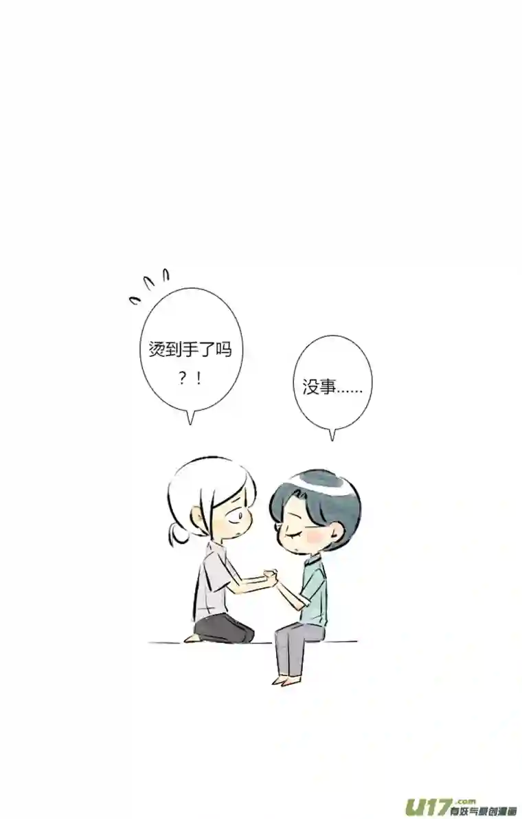 这是为你画的七月01