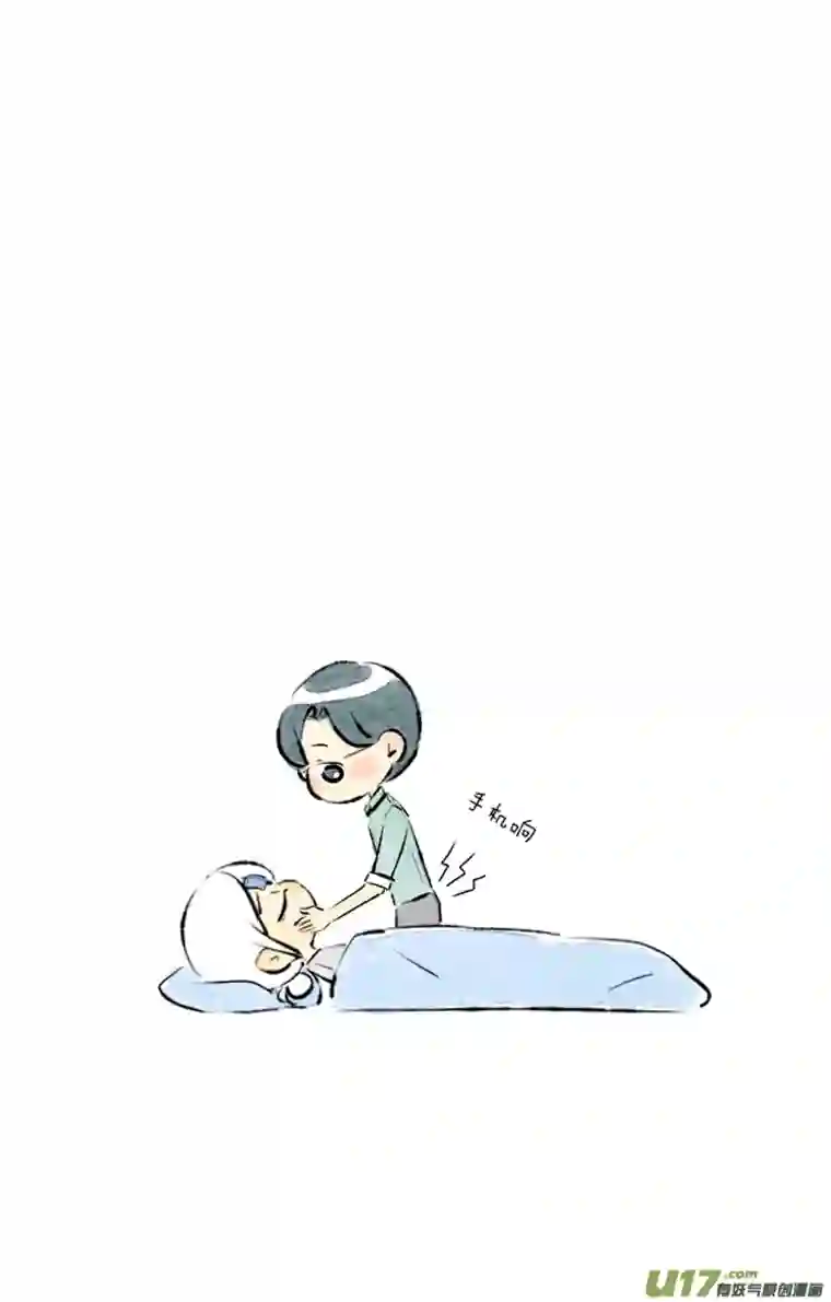 这是为你画的七月01