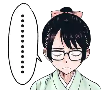 魔女与使魔表情包