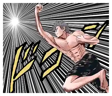 魔女与使魔表情包