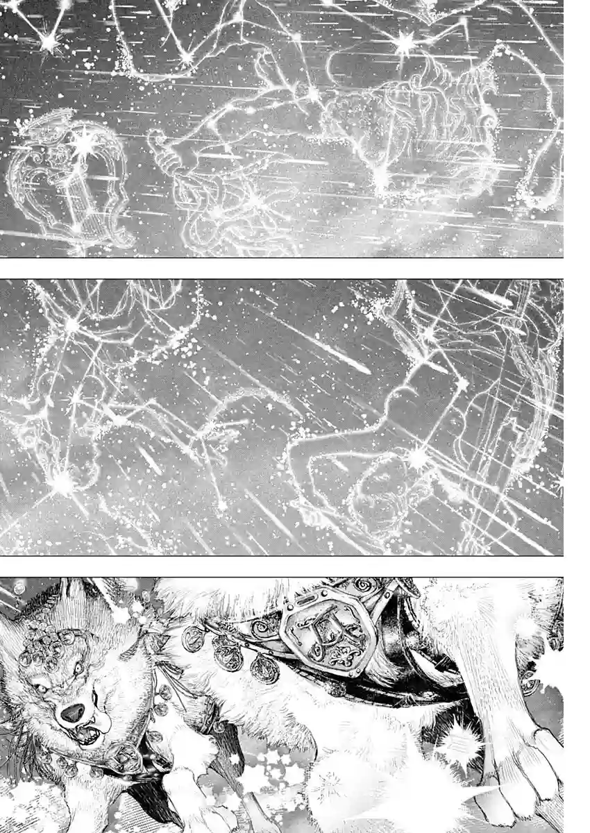 #DRCL midnight children第15话