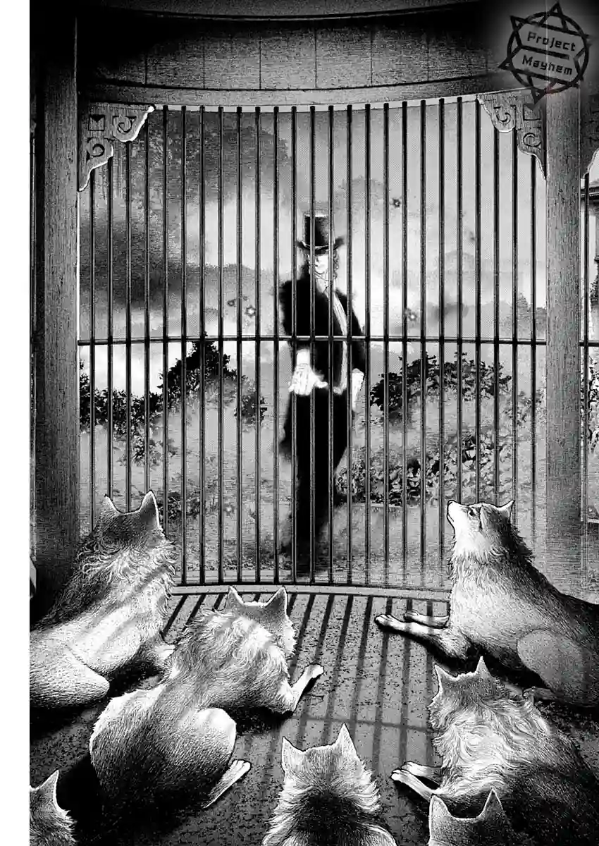 #DRCL midnight children第15话