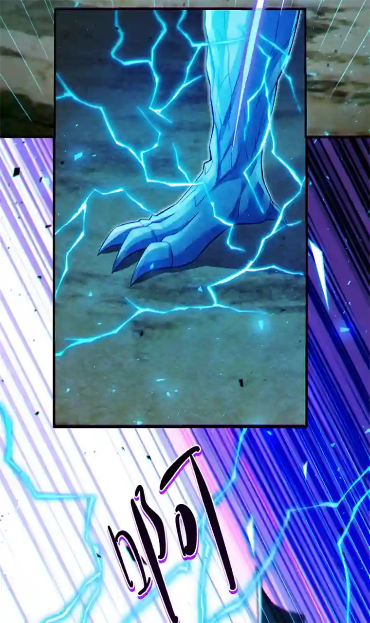 我在超能力世界学修仙第47话 你竟敢…伤害我妹妹！