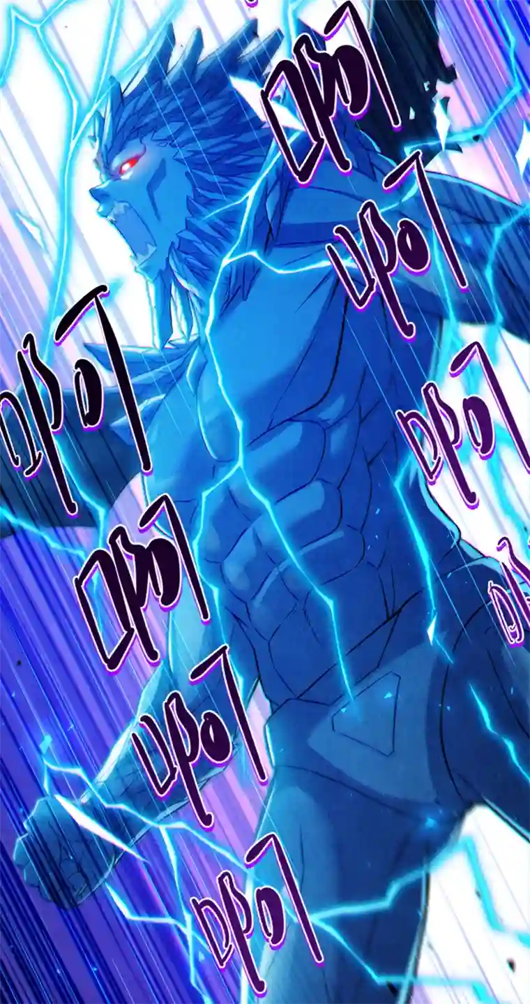 我在超能力世界学修仙第47话 你竟敢…伤害我妹妹！