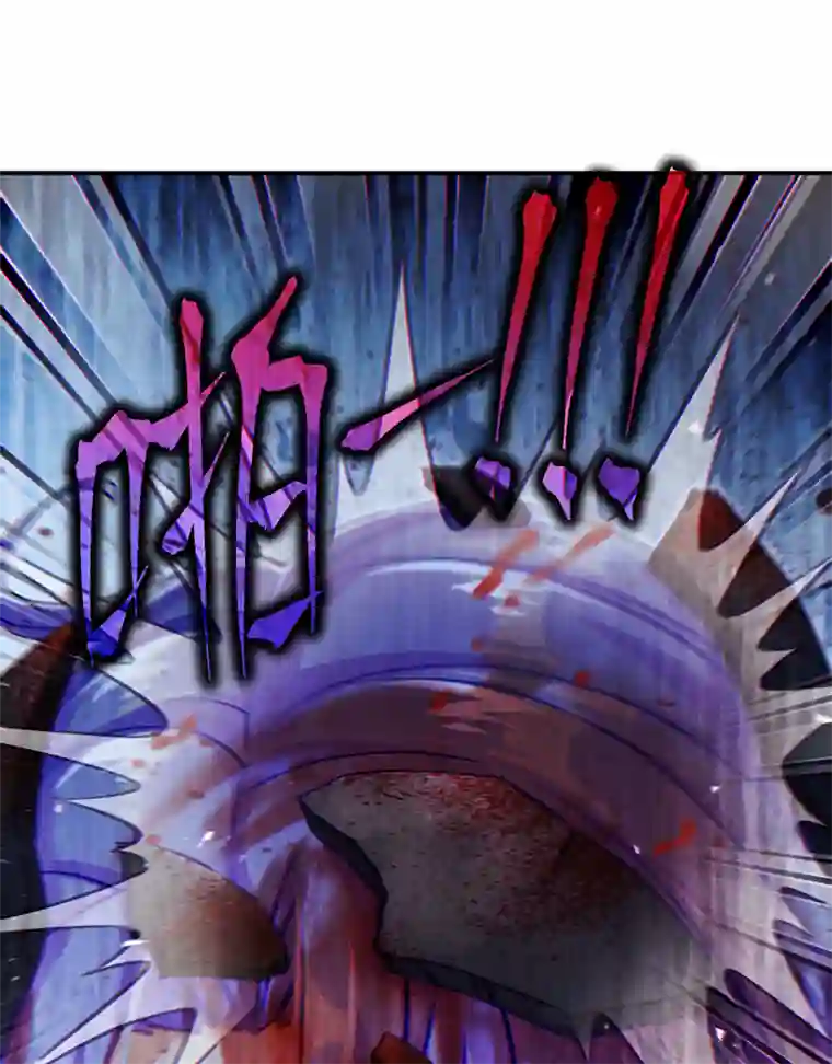 我在超能力世界学修仙第47话 你竟敢…伤害我妹妹！