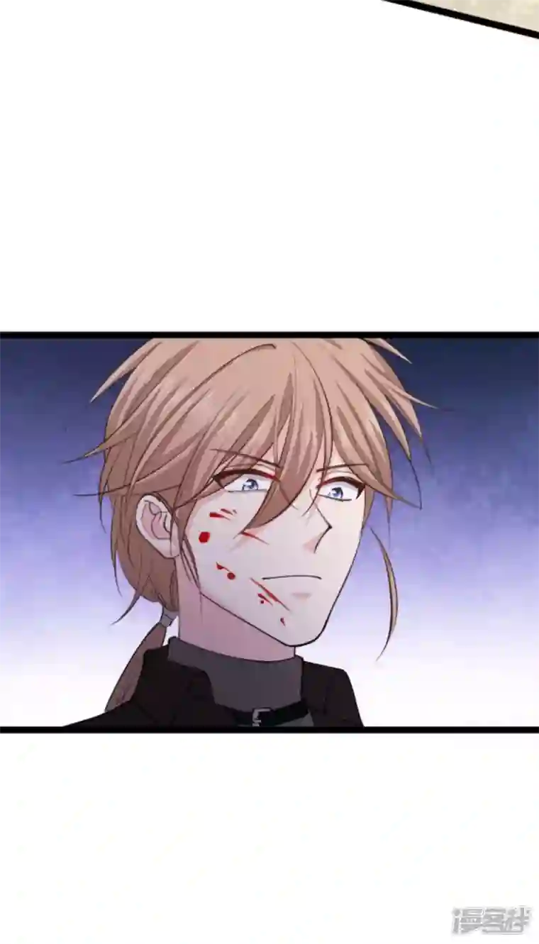 影后老婆不许逃第183话 血债血偿