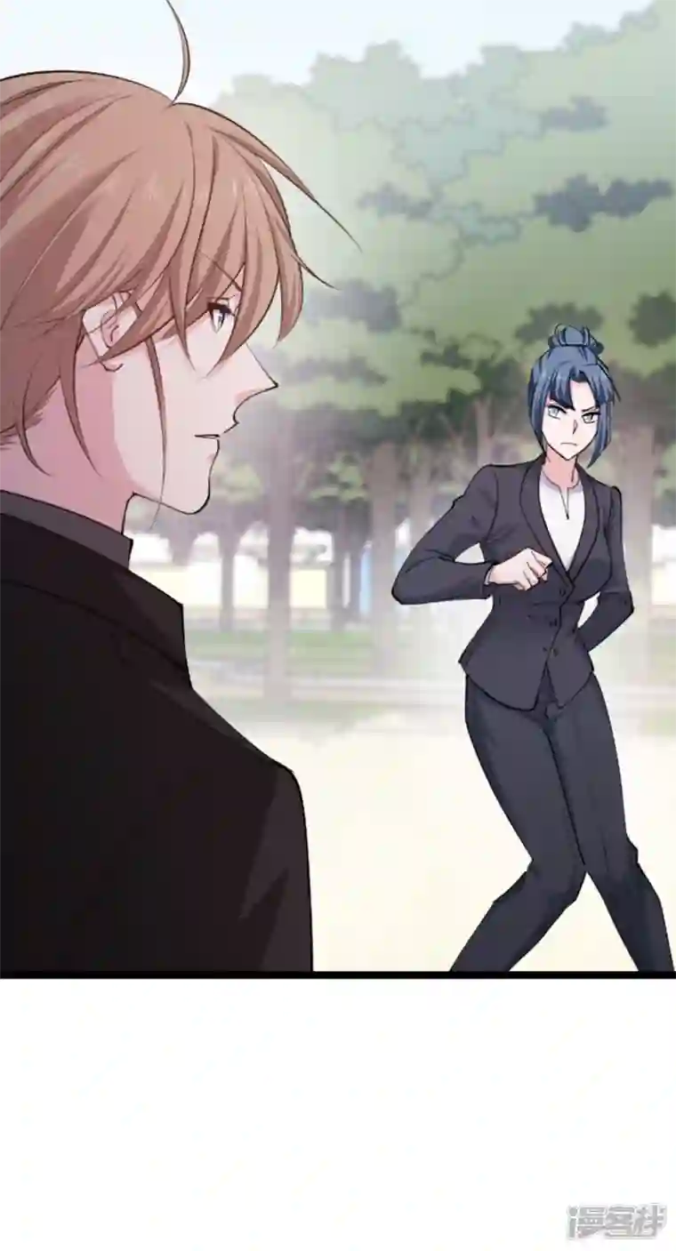 影后老婆不许逃第183话 血债血偿