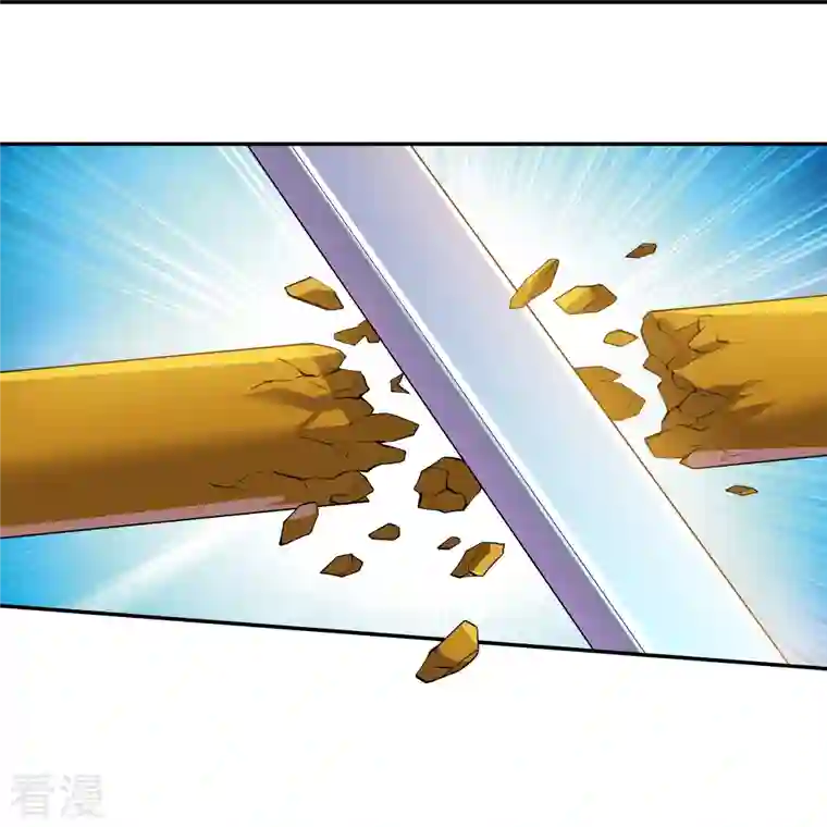 修罗剑尊第322话 可怜的雷执事