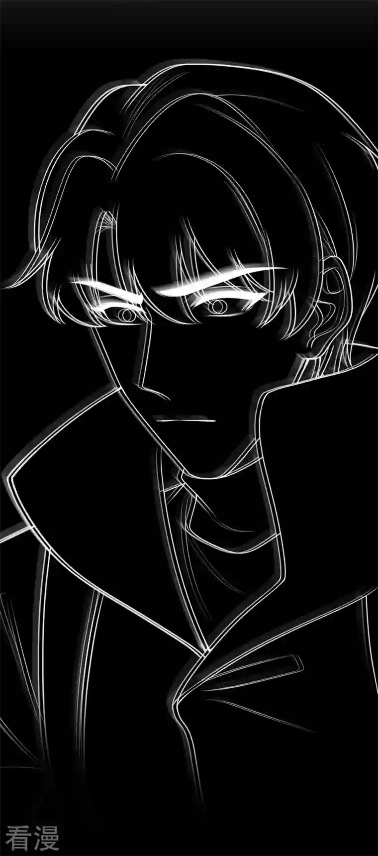 恶魔低语时第75话 糟了，是毒蛇！