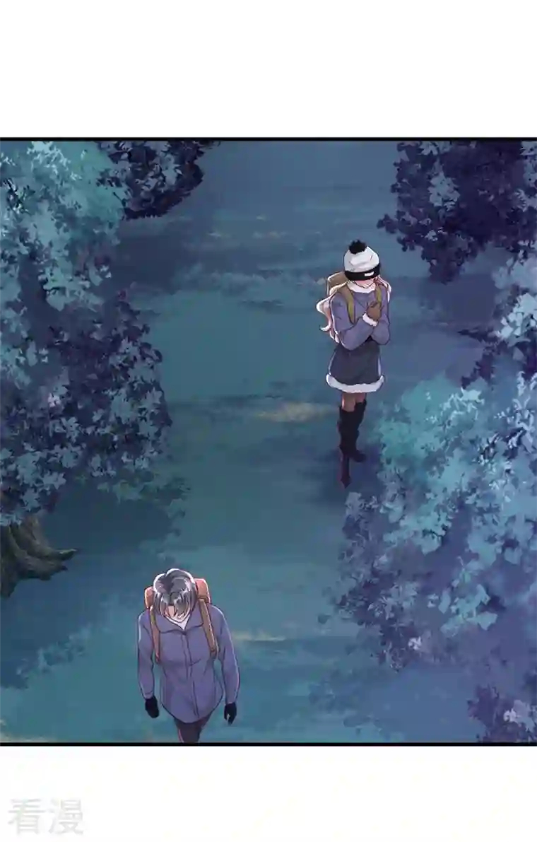 恶魔低语时第75话 糟了，是毒蛇！