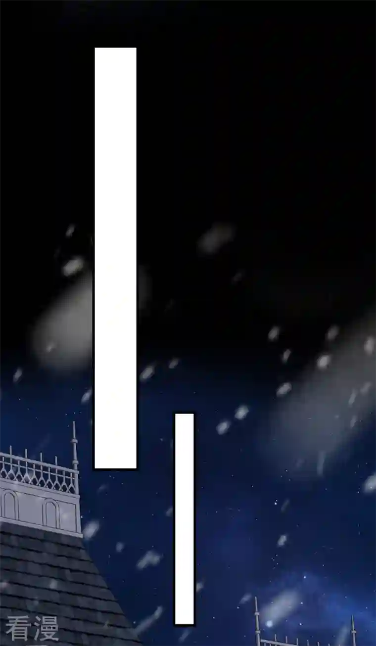 恶魔低语时第76话 我要把你安顿好