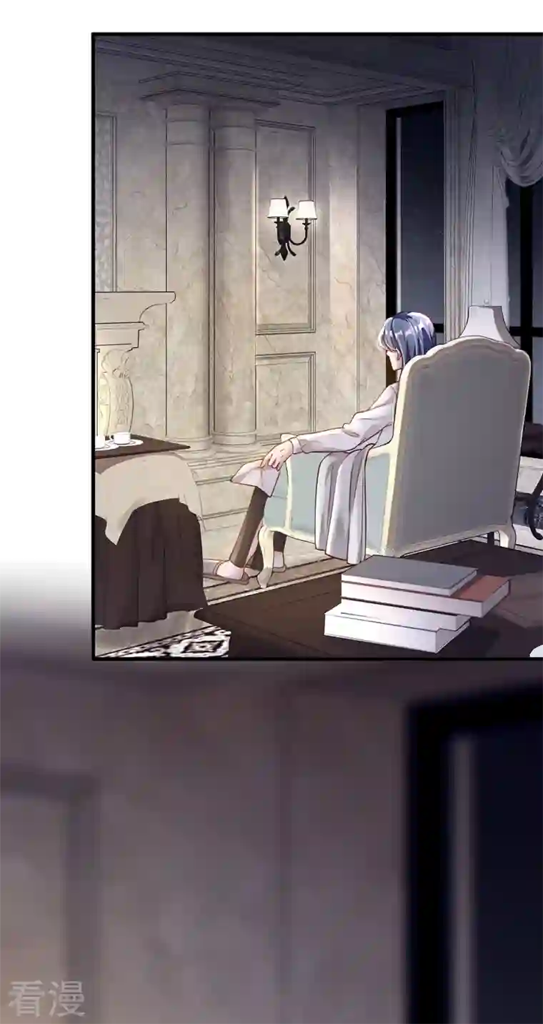 恶魔低语时第76话 我要把你安顿好