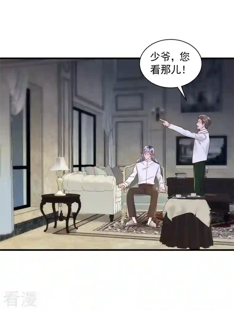 恶魔低语时第76话 我要把你安顿好
