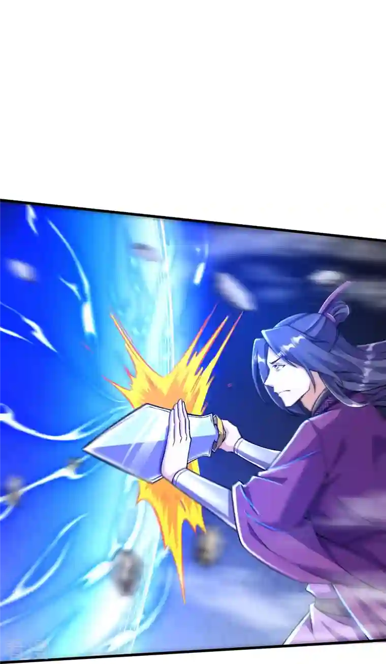 史上最强炼体老祖第79话 斩天！