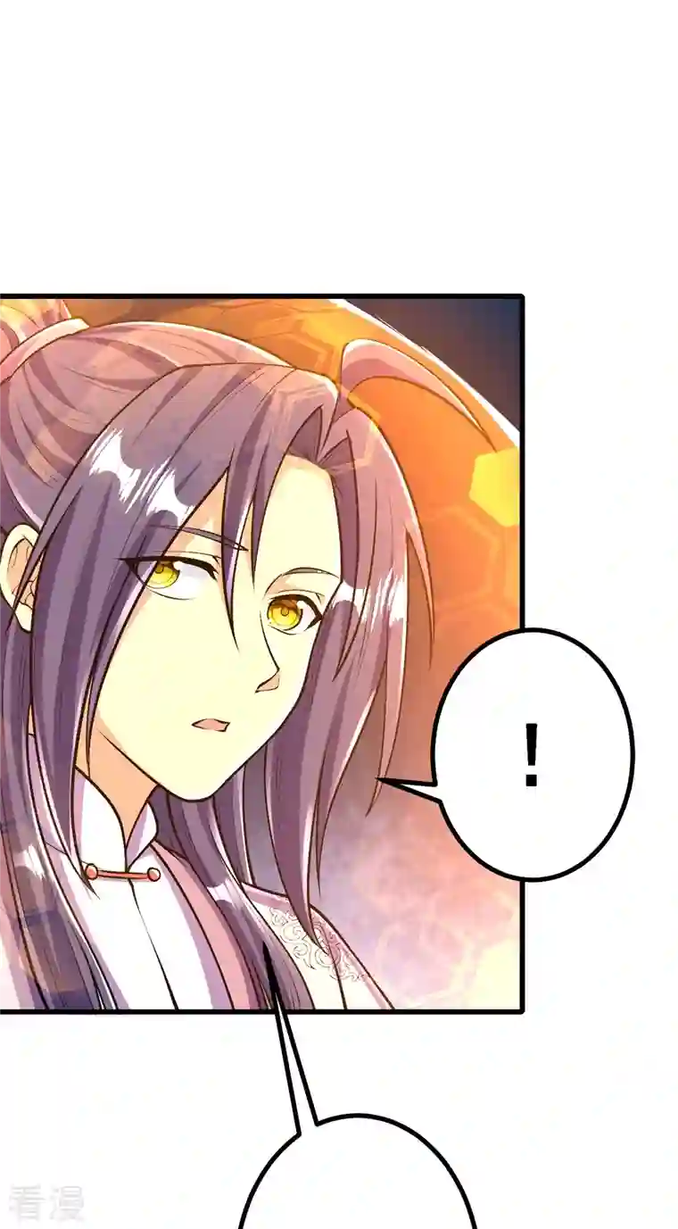 史上最强炼体老祖第80话 你已经很不错了