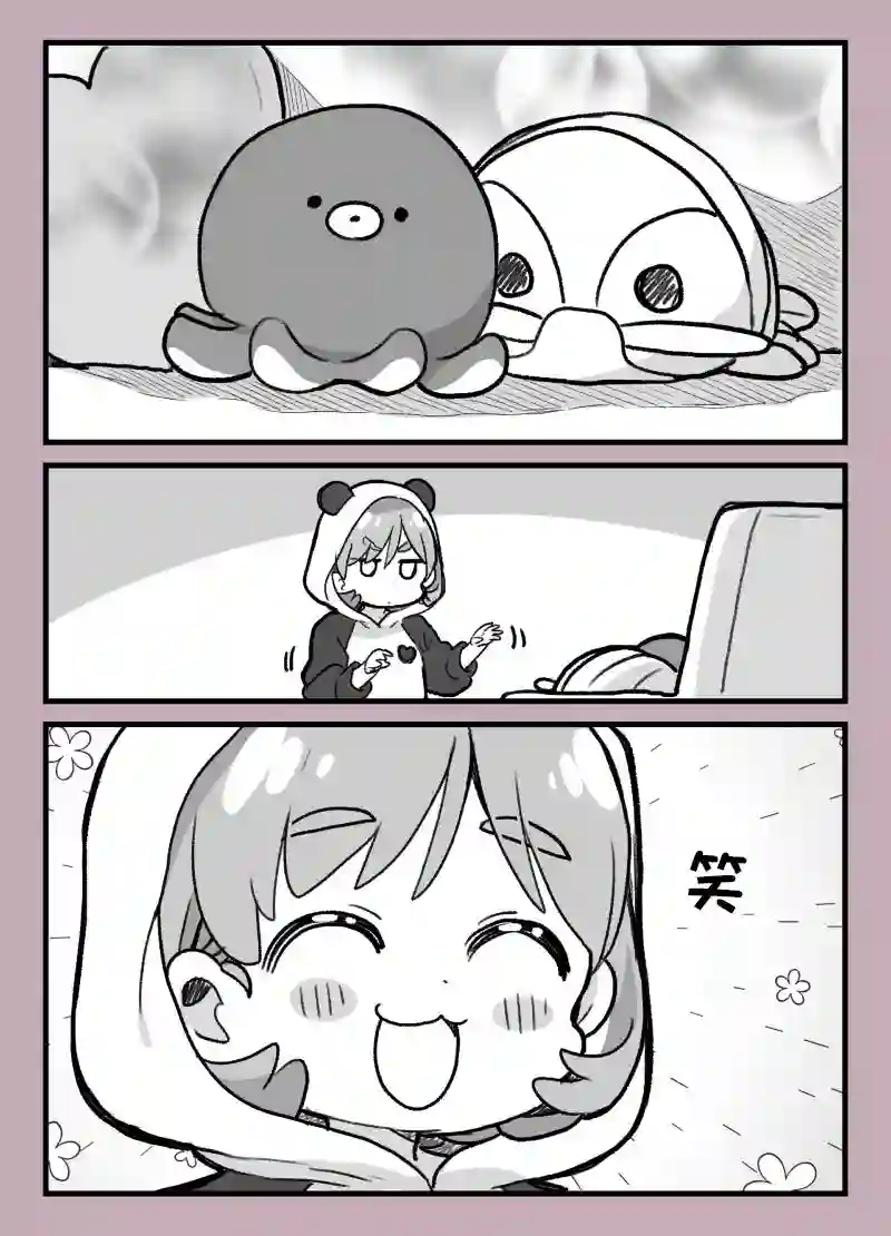 loveliveめざし老师作品集可可与具足虫