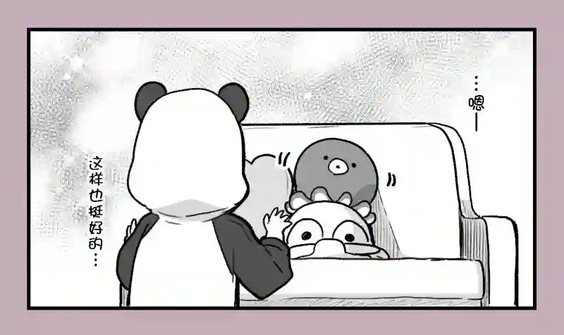 loveliveめざし老师作品集可可与具足虫