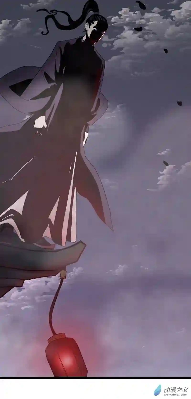 阴阳判第51话 七魄之一惧