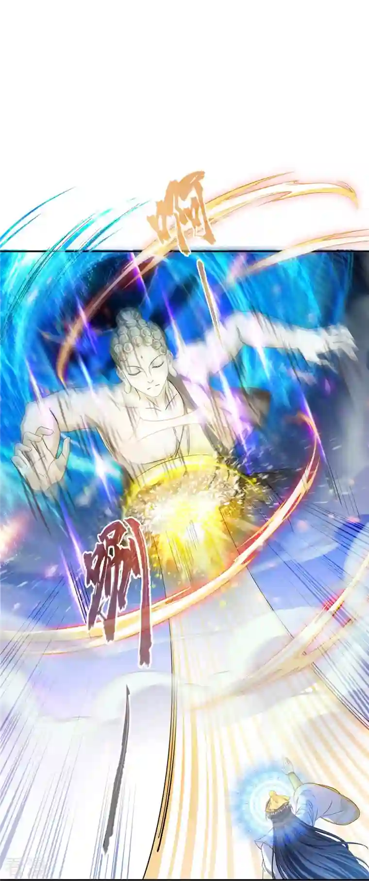 修真聊天群第488话 白前辈TWO的腿