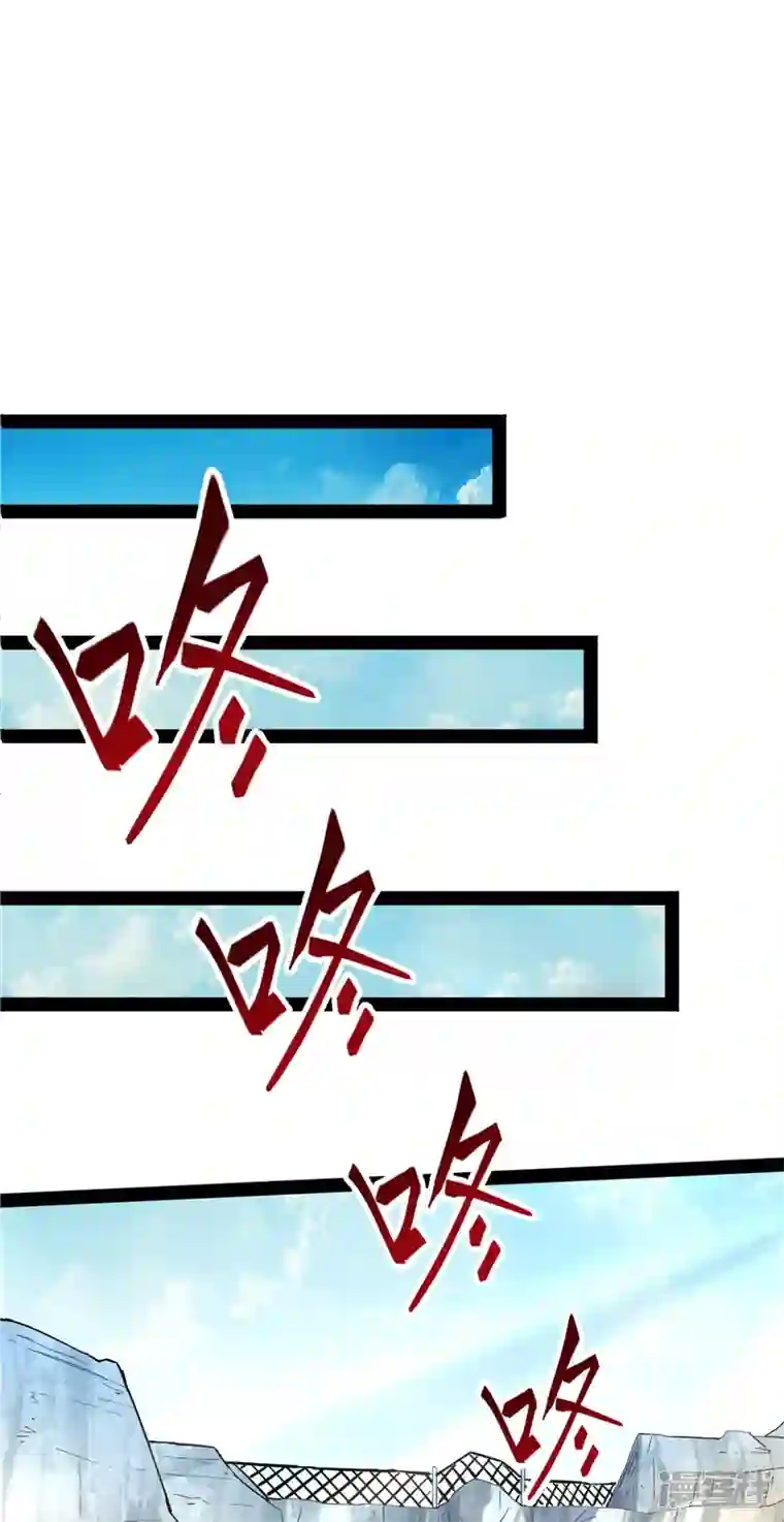 打爆诸天第108话 你要做我的小弟