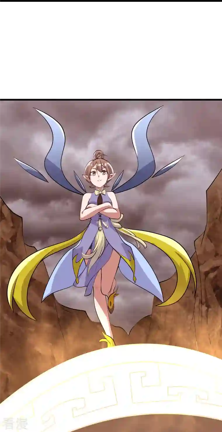 盖世帝尊第277话 新仇旧恨一起算！