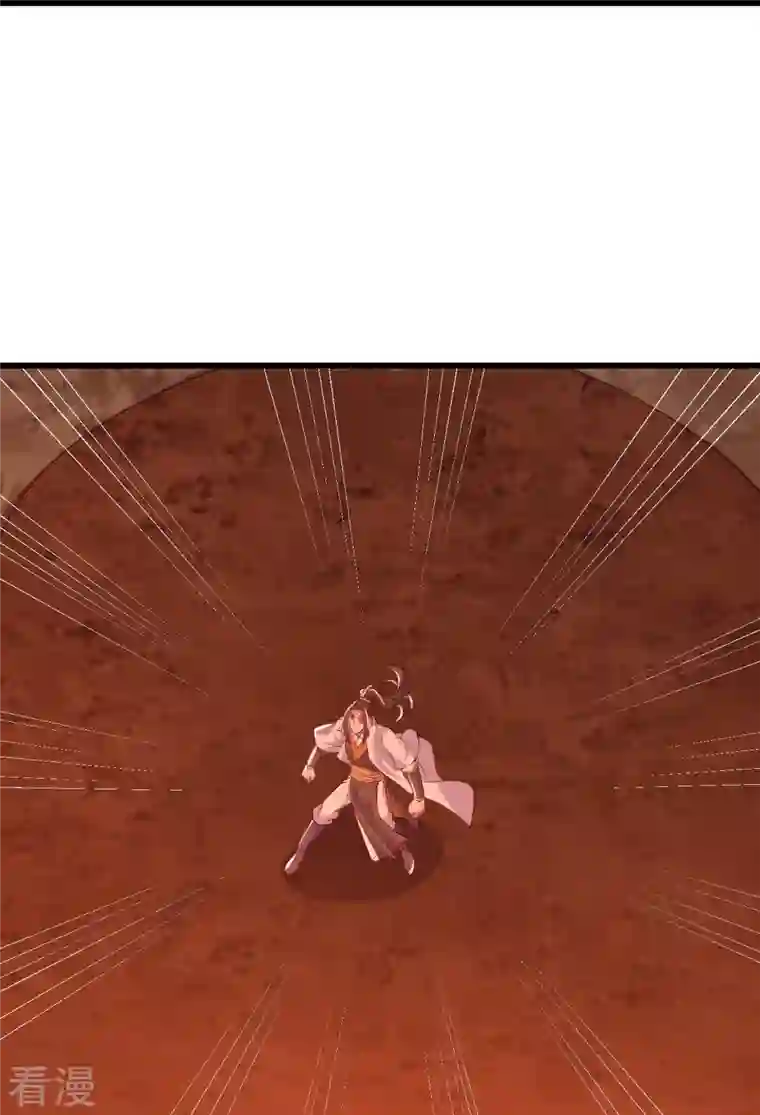 盖世帝尊第277话 新仇旧恨一起算！